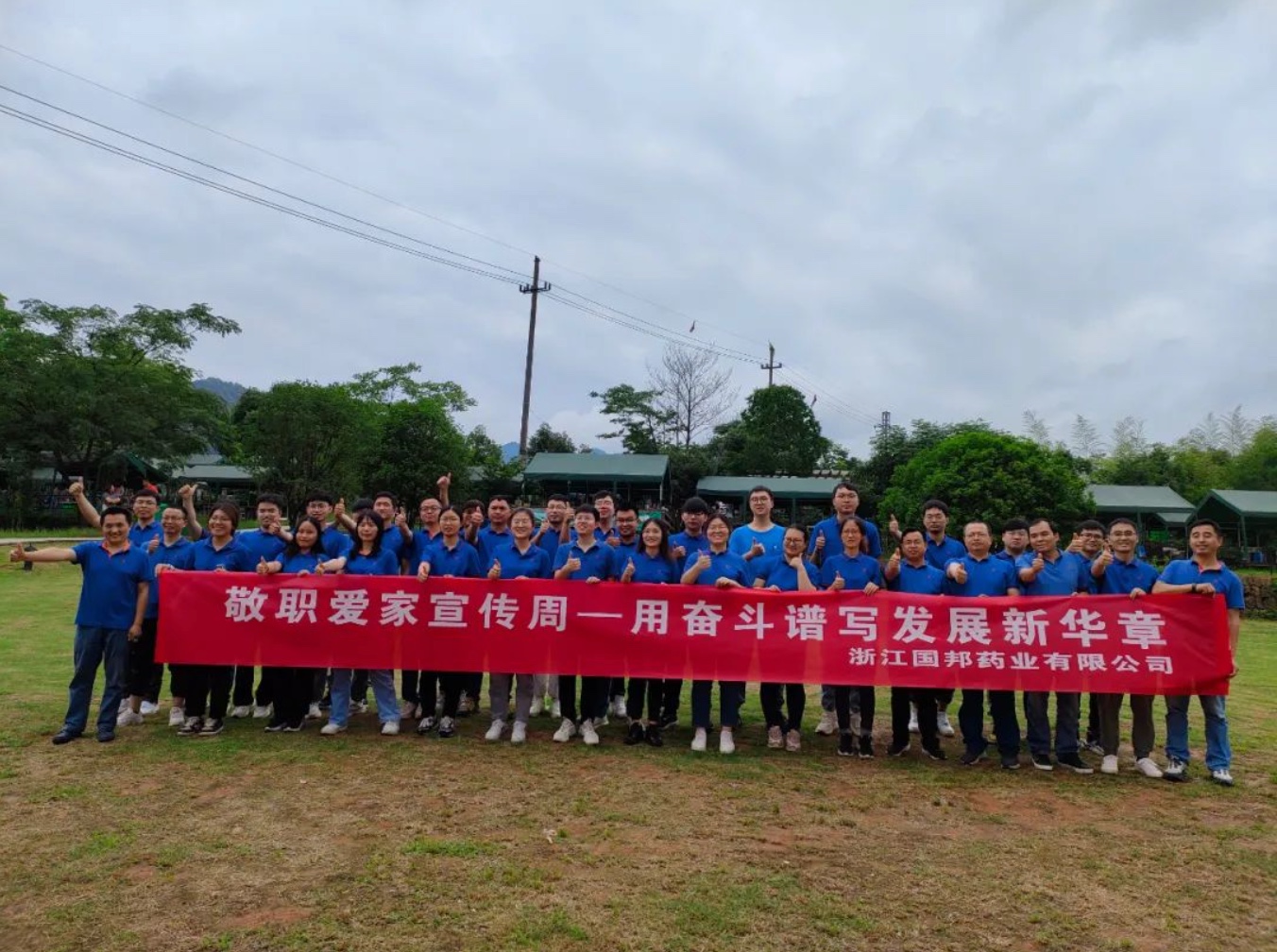 AG·真人网站官方版-AG·真人网站官网版V6.61.88 安卓版下载/IOS下载