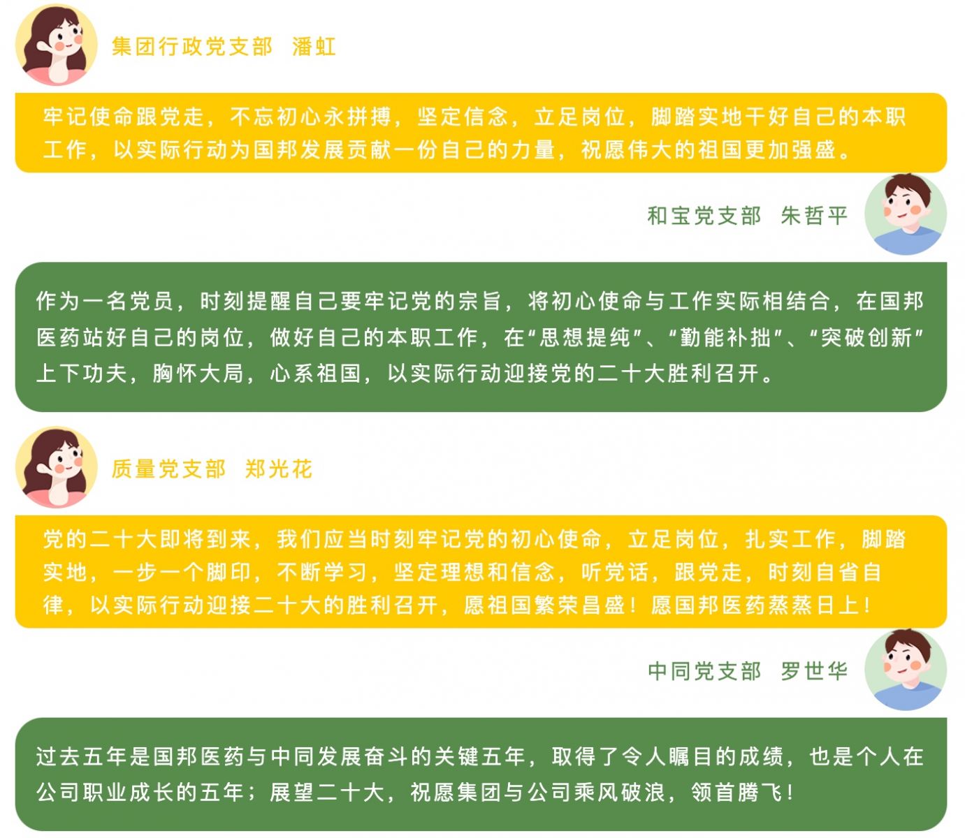 AG·真人网站官方版-AG·真人网站官网版V6.61.88 安卓版下载/IOS下载