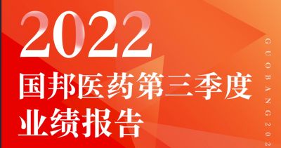 һͼAG˹ٷҽҩ2022ȱ