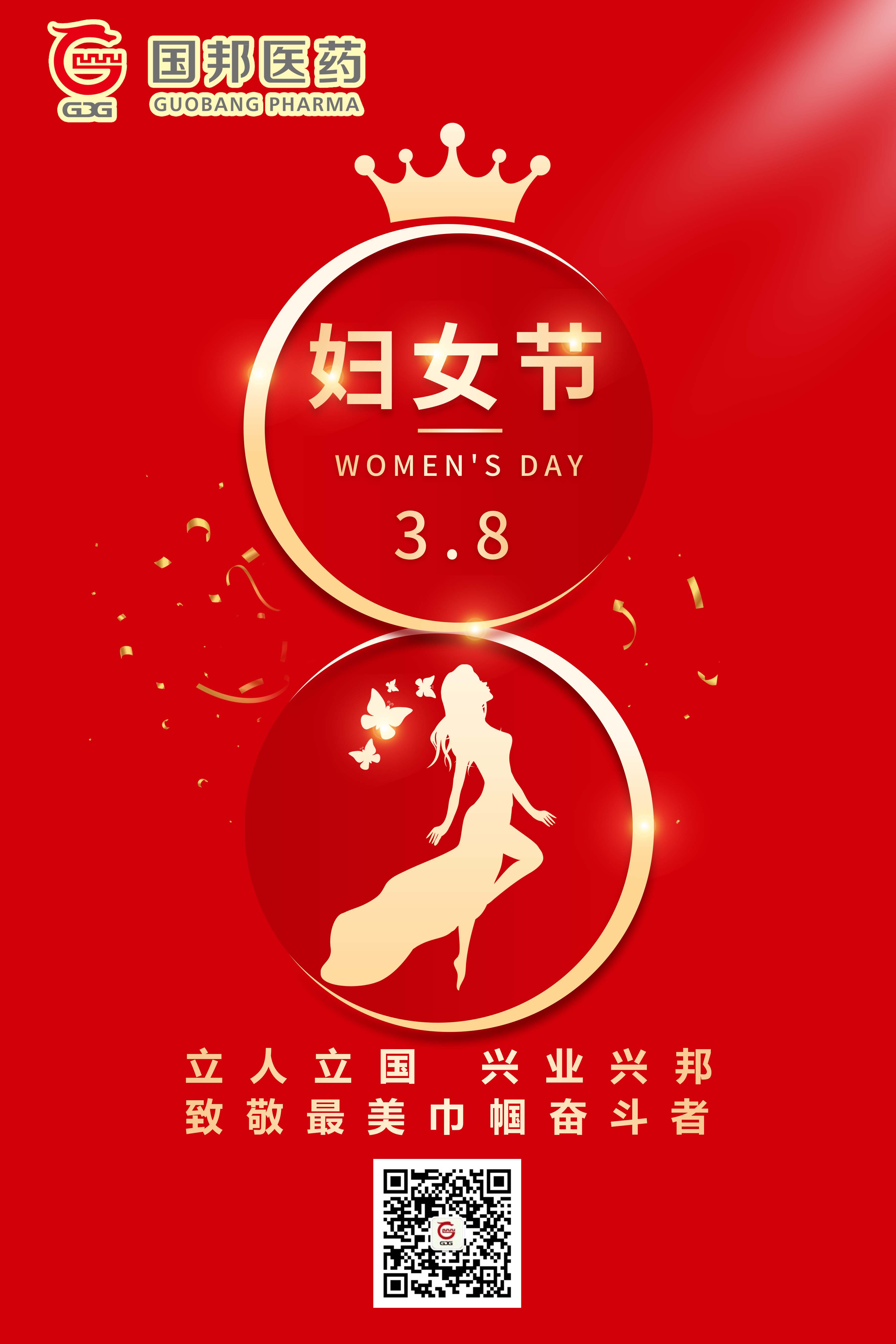 AGվٷ-AGվV6.61.88 ׿/IOS