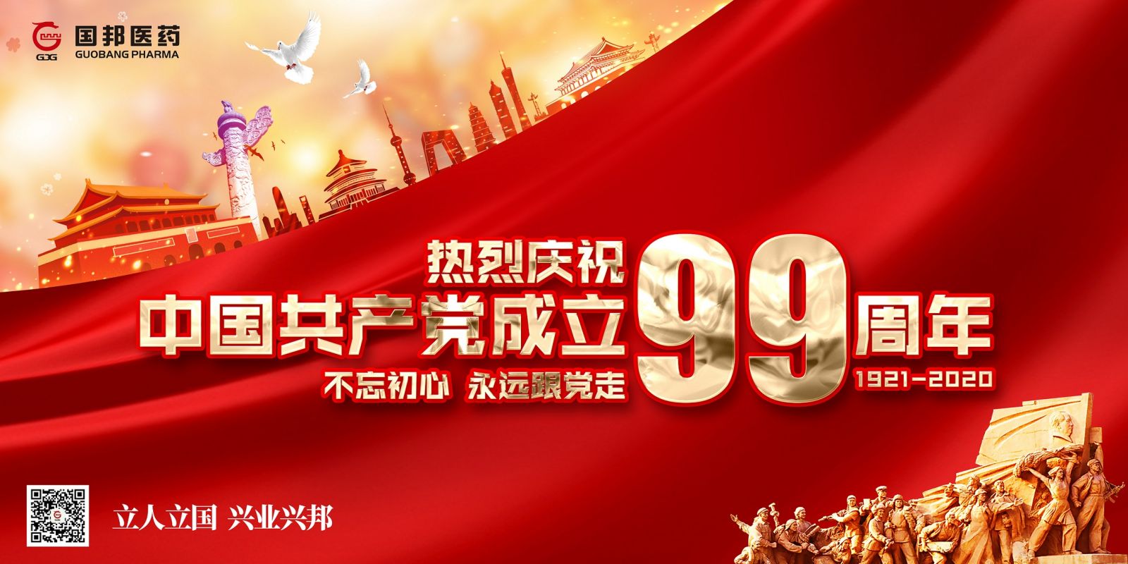 AG·真人网站官方版-AG·真人网站官网版V6.61.88 安卓版下载/IOS下载
