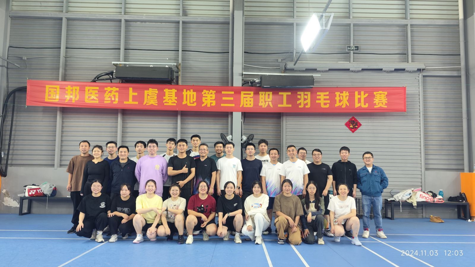 AG·真人网站官方版-AG·真人网站官网版V6.61.88 安卓版下载/IOS下载