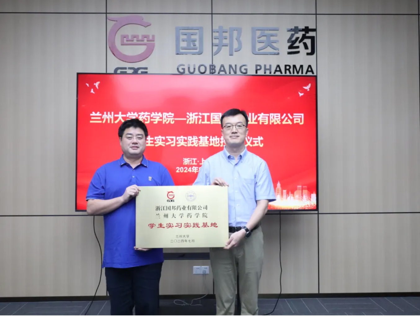 AG·真人网站官方版-AG·真人网站官网版V6.61.88 安卓版下载/IOS下载