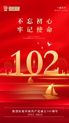 |102տ֣