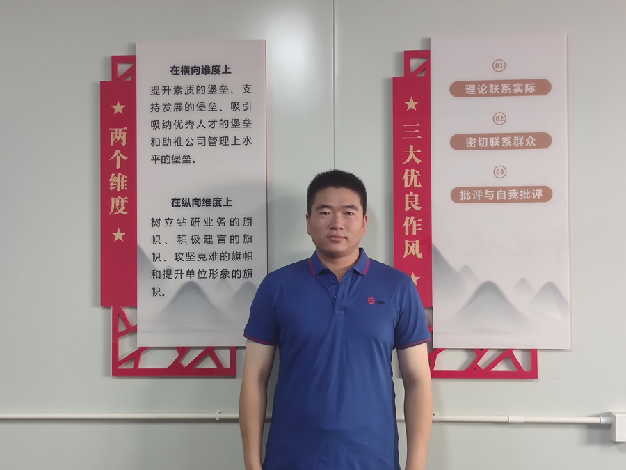 2022年度AG真人官方网医药优异科技斗争者——周 涛