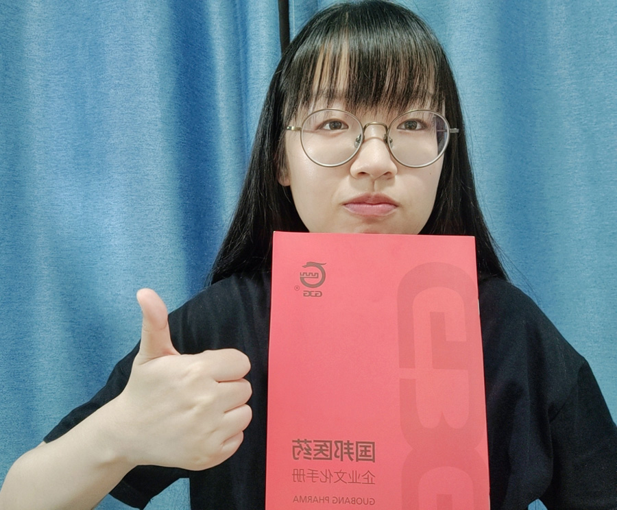2022年度AG真人官方网医药优异科技斗争者——刘 君