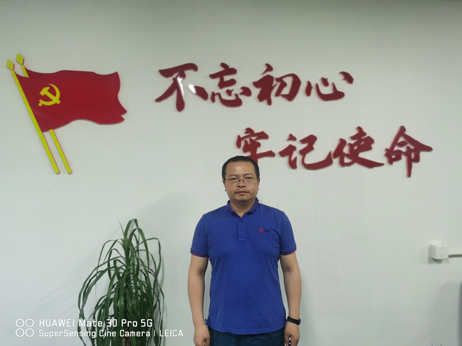 2022年度AG真人官方网医药金鹰斗争者——李广青
