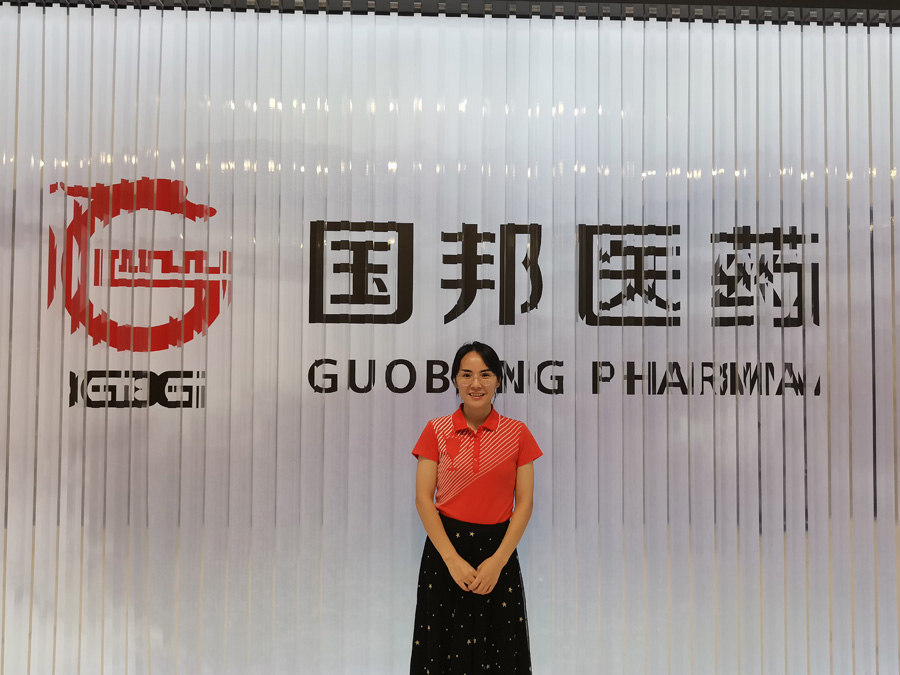 2022年度AG真人官方网医药金鹰斗争者——秦小玉